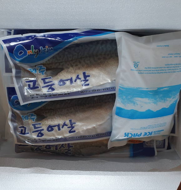 해맑은수산 이미지