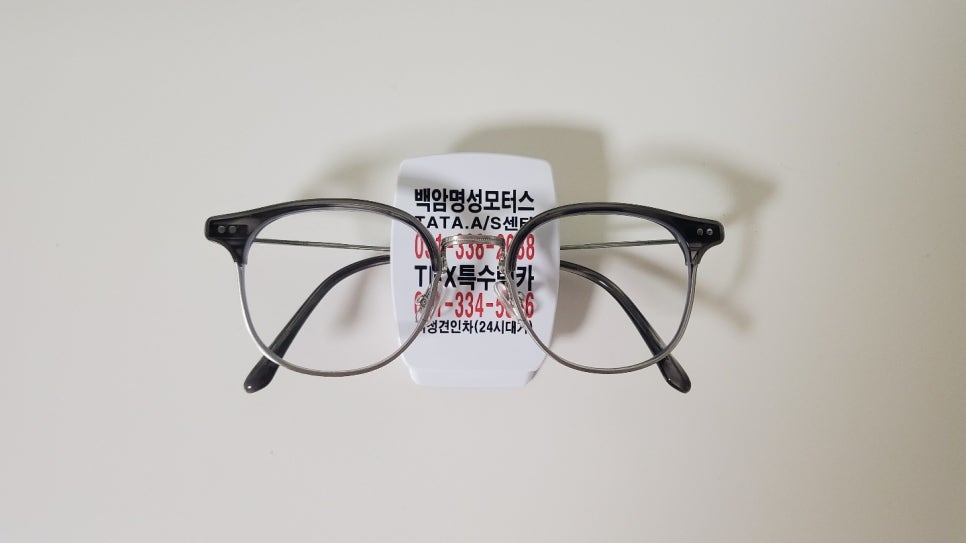 명성렉카 이미지