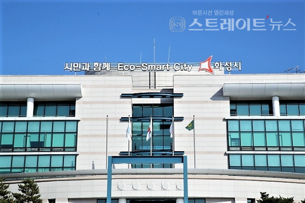 전원화성에너지 이미지