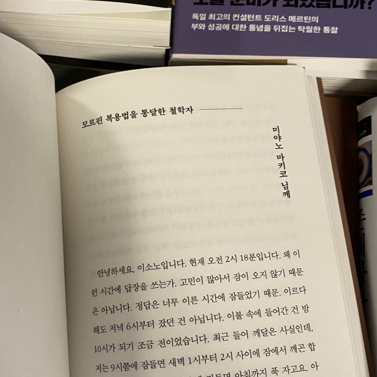 (주)교보문고 이미지