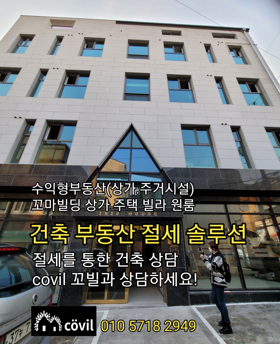 숨갤러리레스토랑 이미지