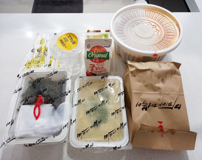 마피아떡볶이 이미지