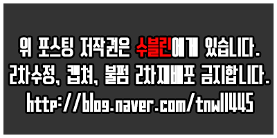 임금님통닭 이미지