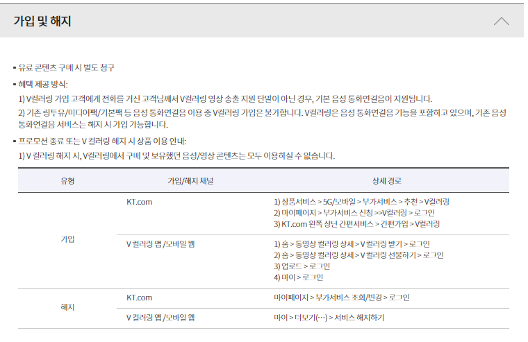 주노모바일 이미지