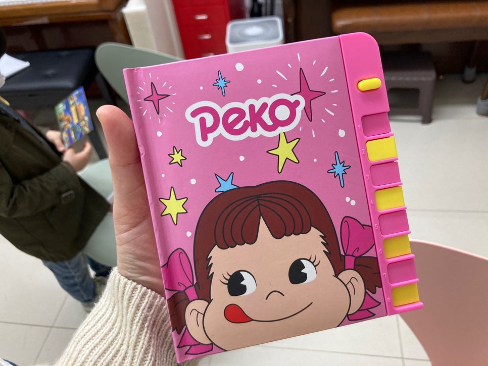 뮤직아트음악교습소 이미지