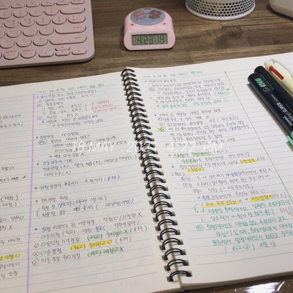 인베이스터디카페일산 이미지