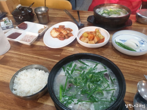 역전국밥 사진 4