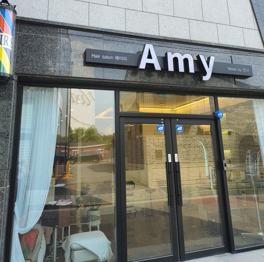 Amy 헤어 이미지