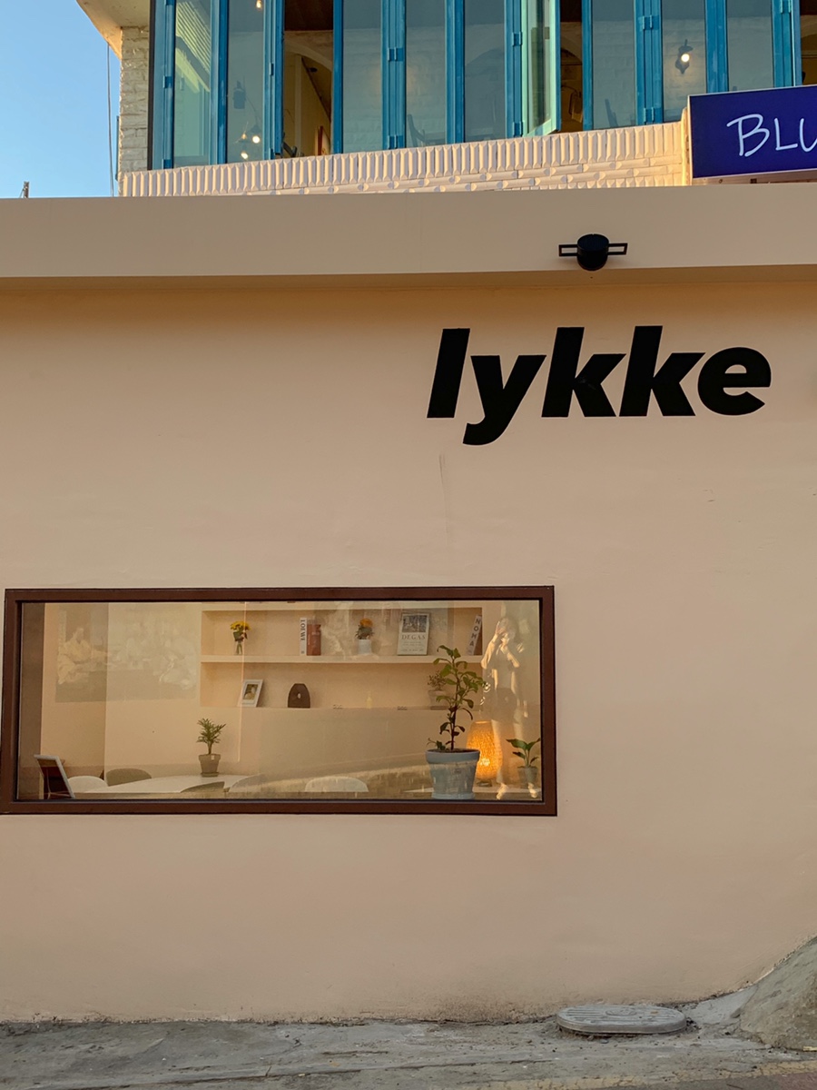 리케(LYKKE) 이미지