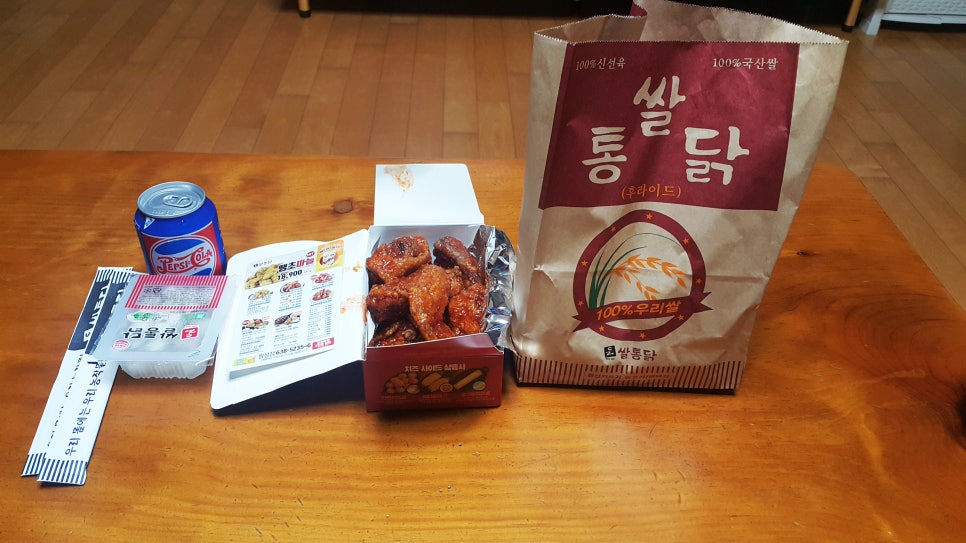 우리통닭 이미지