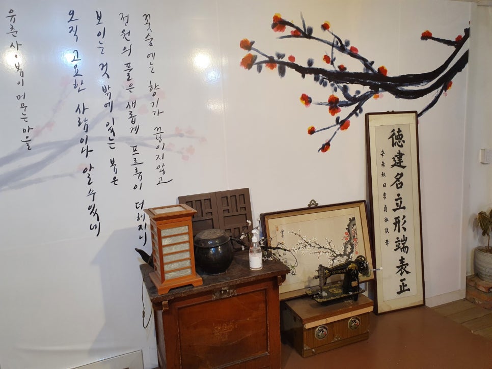 라라빈관 이미지