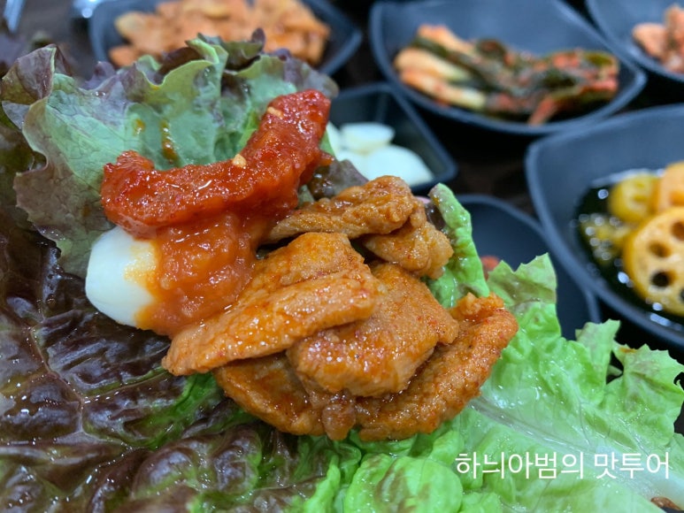 바다산장어 이미지