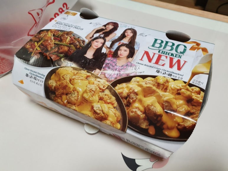 BBQ 은평대조점 이미지
