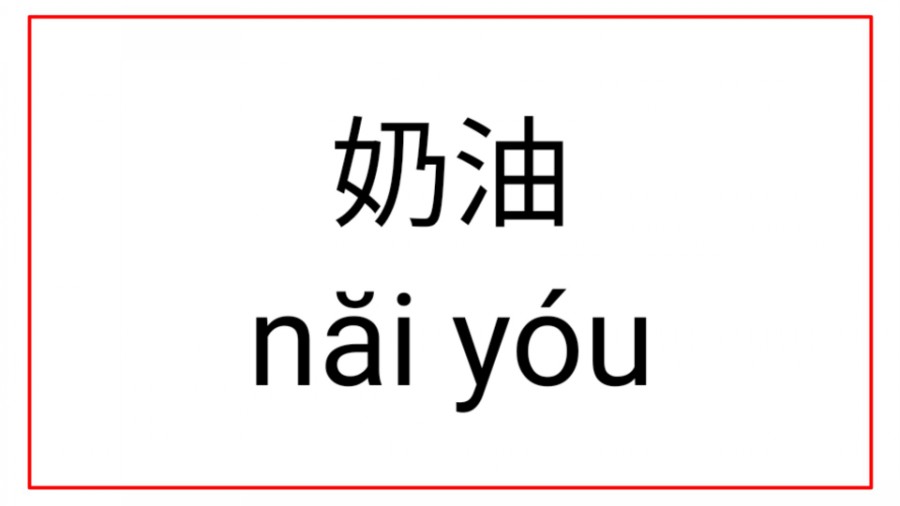 응응스크르 이미지