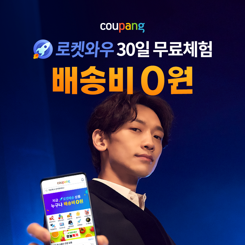 지케이엘위드 이미지