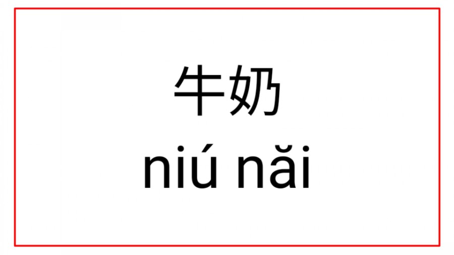 응응스크르 이미지