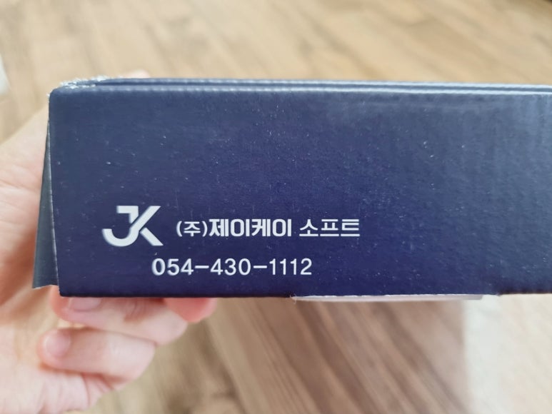 제이케이기획 이미지