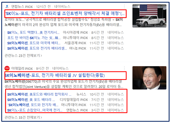 (주)넥스플렉스 이미지