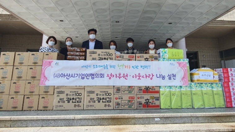 천지이엔지 이미지