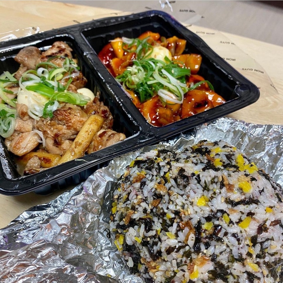 치교 치밥 이미지