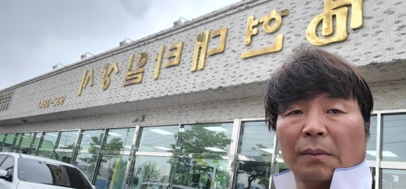현대타일상사 이미지