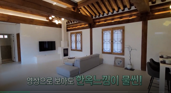 가평한옥펜션 이미지