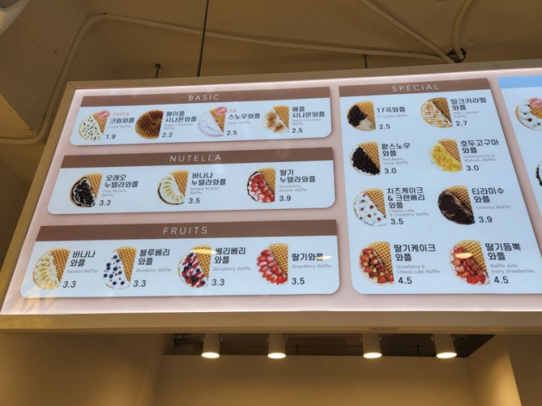 와플대학 동아대캠퍼스 이미지
