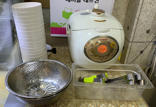 라왕푸 마라탕 이미지