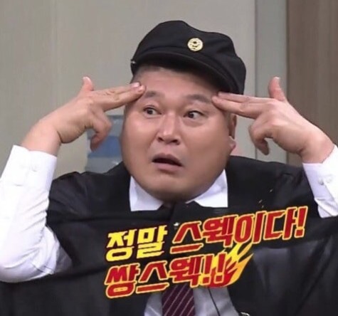 범방가야밀면 이미지