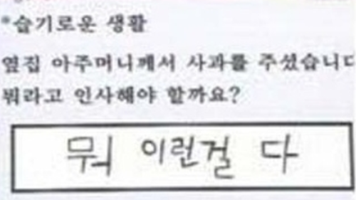 클릭앤클릭 이미지