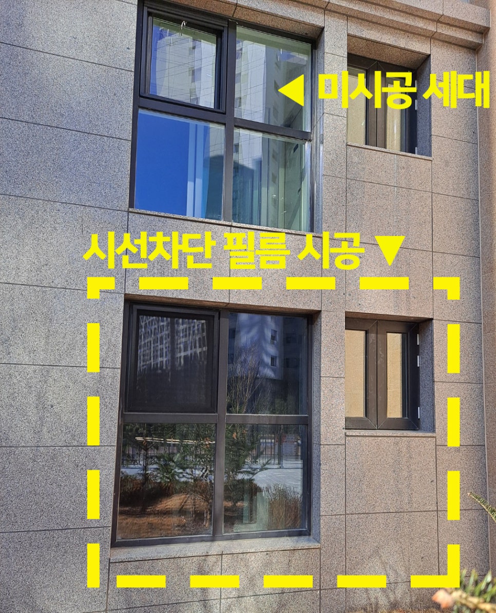 우미린 센트포레 1단지 이미지