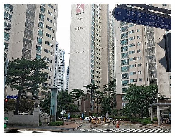 어울림할인마트 이미지