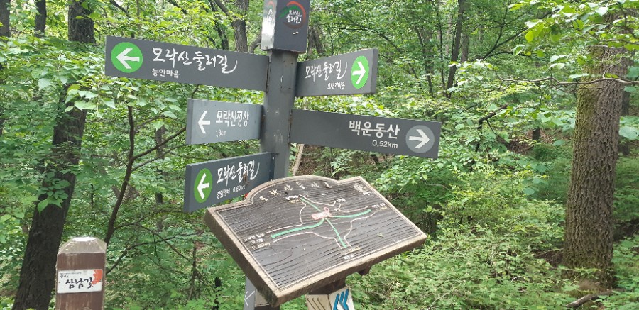 능안약수터 이미지