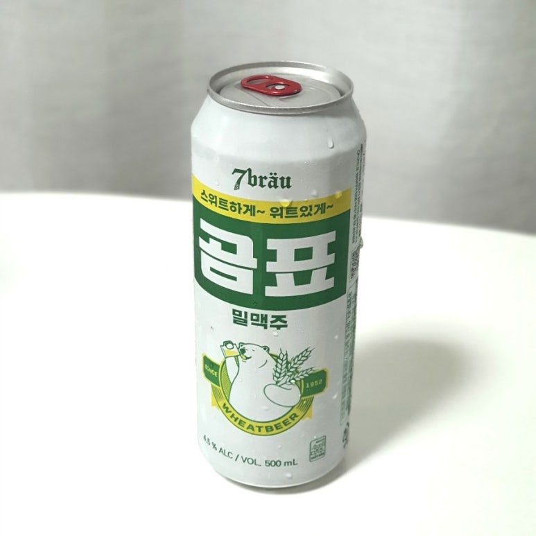땡초치킨 이미지