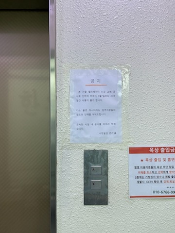 플랜트스터디까페회룡역라운지 이미지
