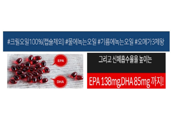 제이더블유중외제약주식회사 이미지
