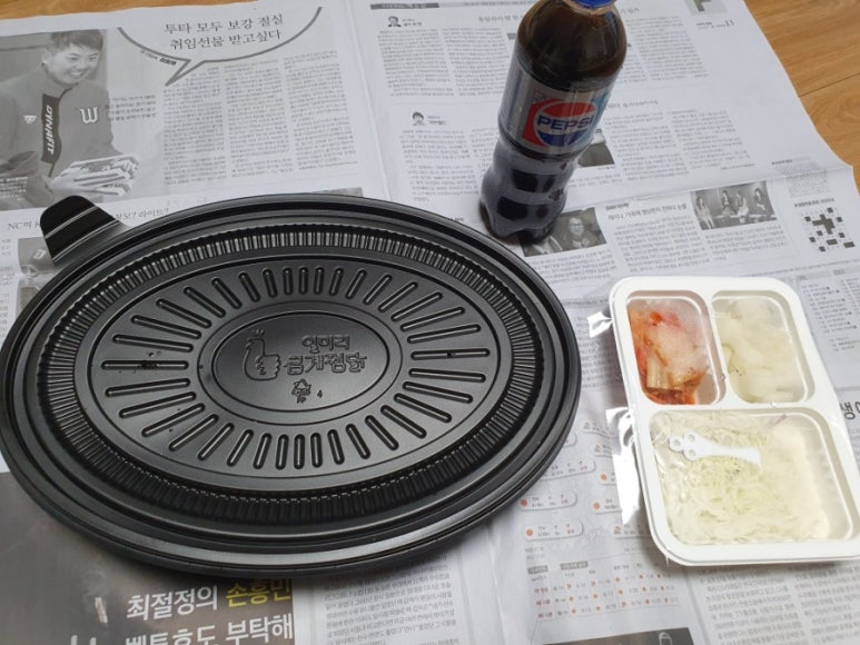 일미리금계찜닭 안산선부점 이미지
