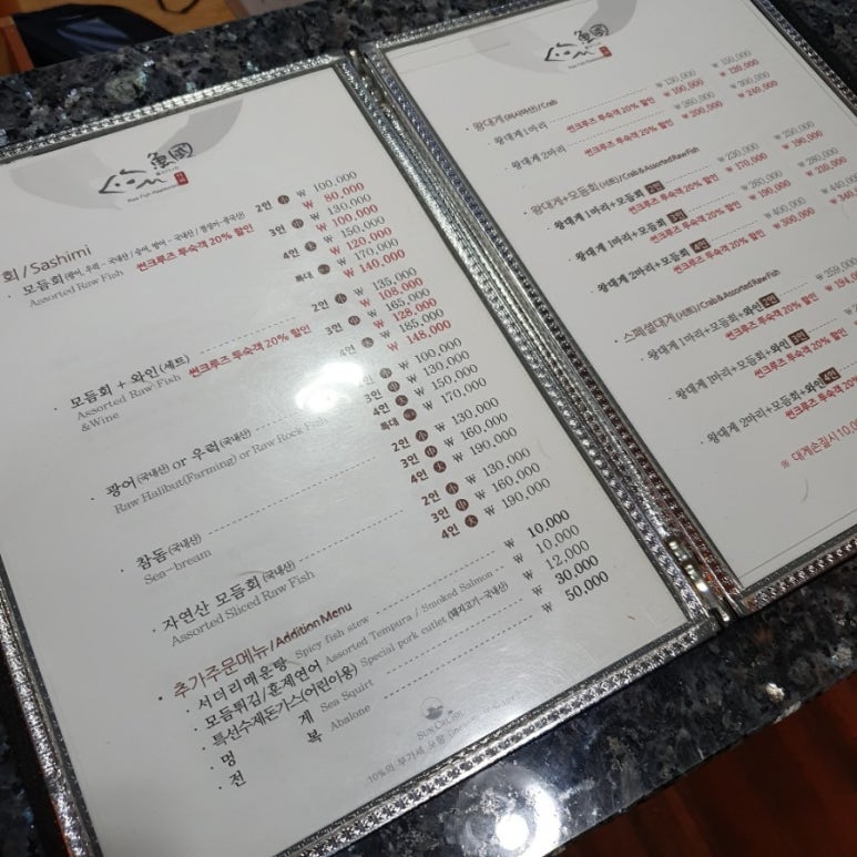 썬２４시편의점 이미지