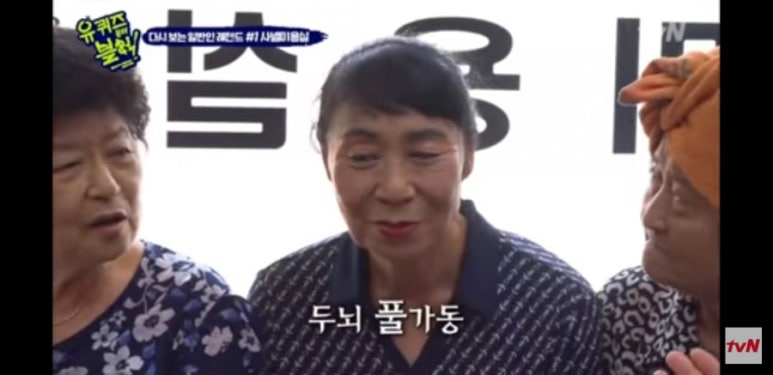 사넬 이미지