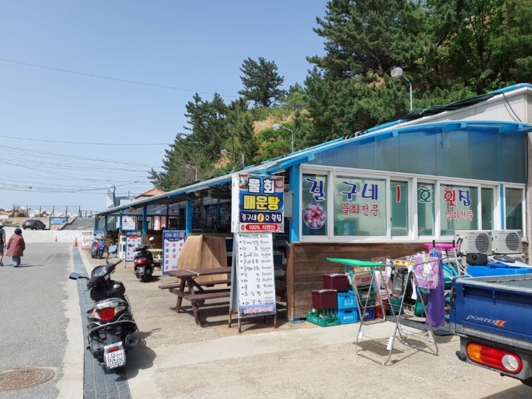 바우횟집 이미지