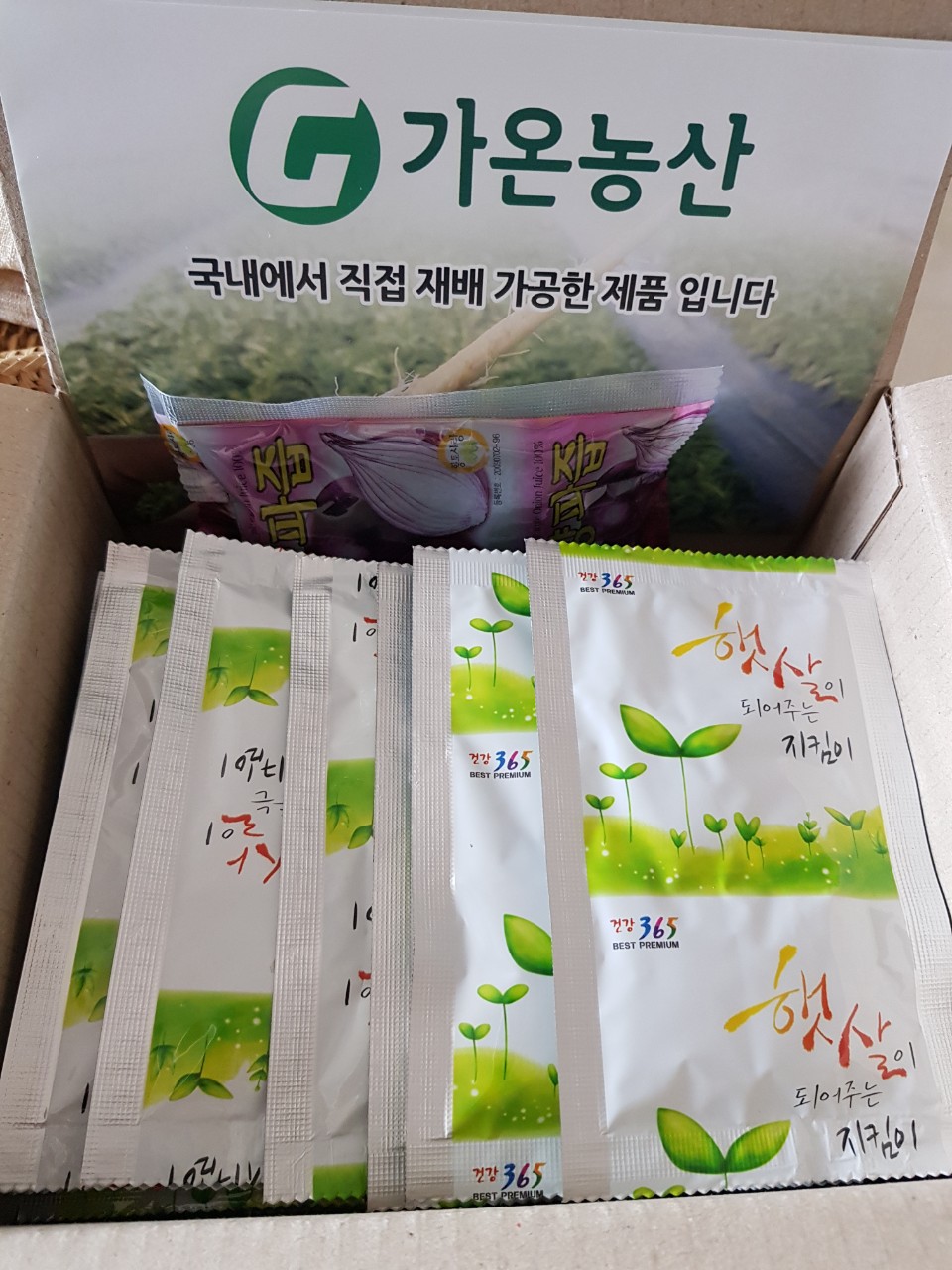 가온농산 이미지