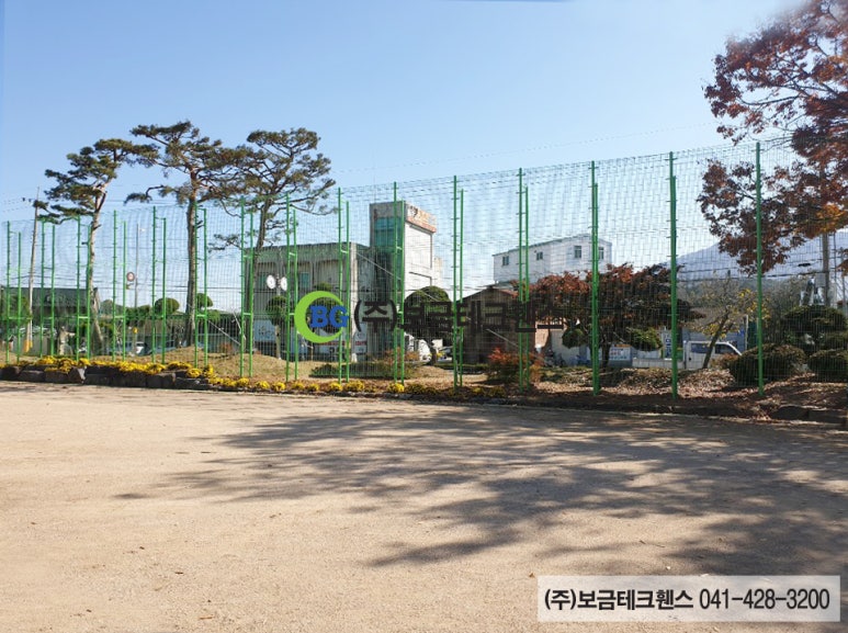 주식회사 보금 이미지