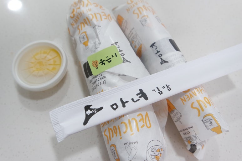 정성스러운김밥 이미지