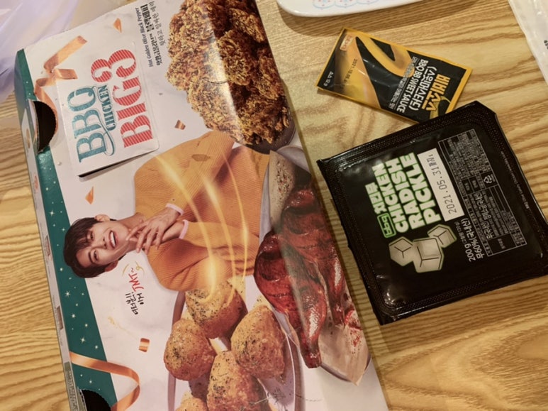 비비큐치킨불국사 이미지
