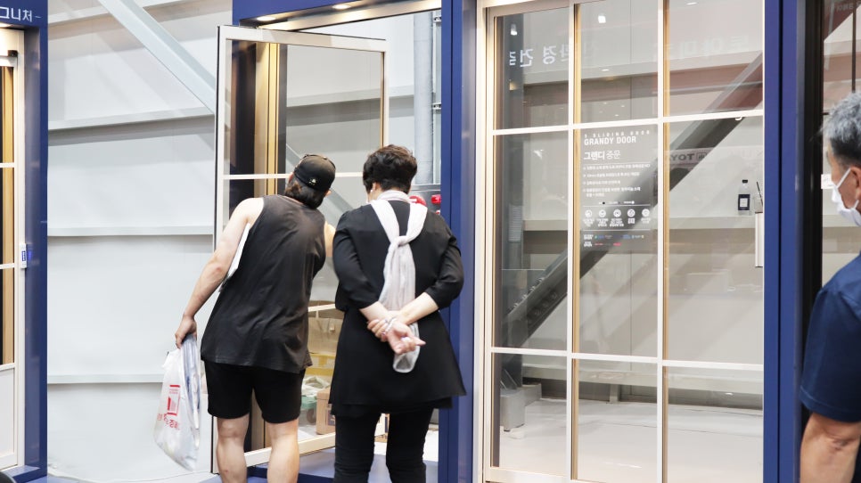 수원종합인테리어 이미지