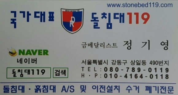 대원프레임 이미지