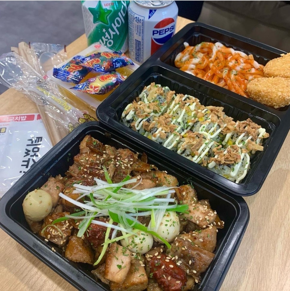치교 치밥 이미지