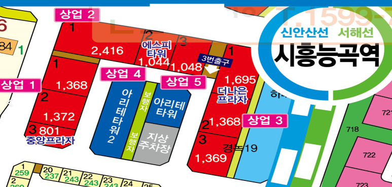 아리테 이미지