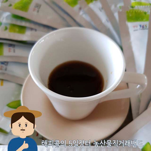 가온농산 이미지