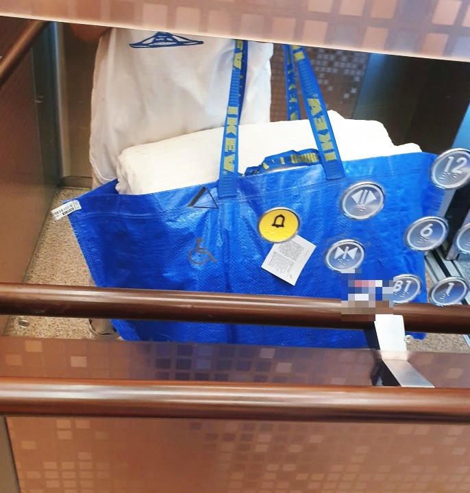 대왕세탁소 이미지